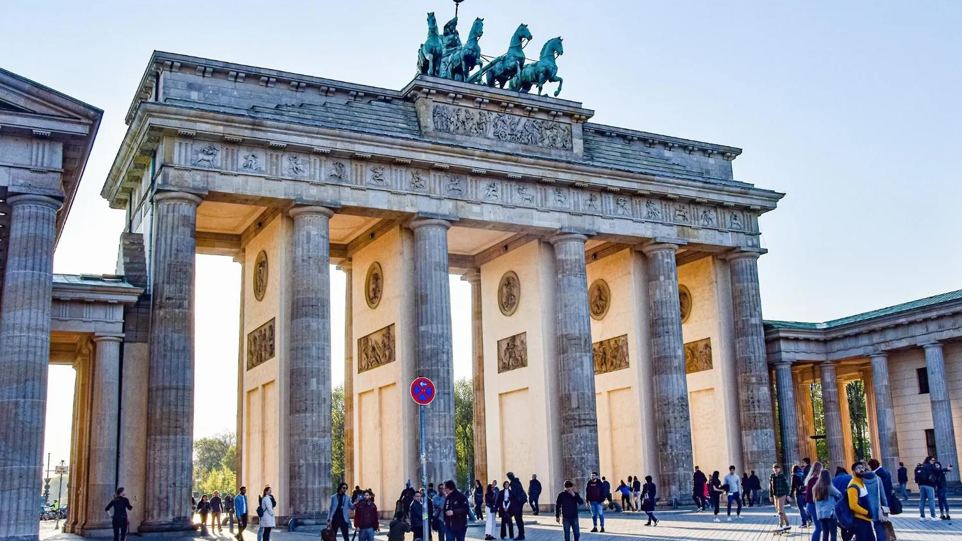 Garner Hotel Berlin - Spandau By Ihg